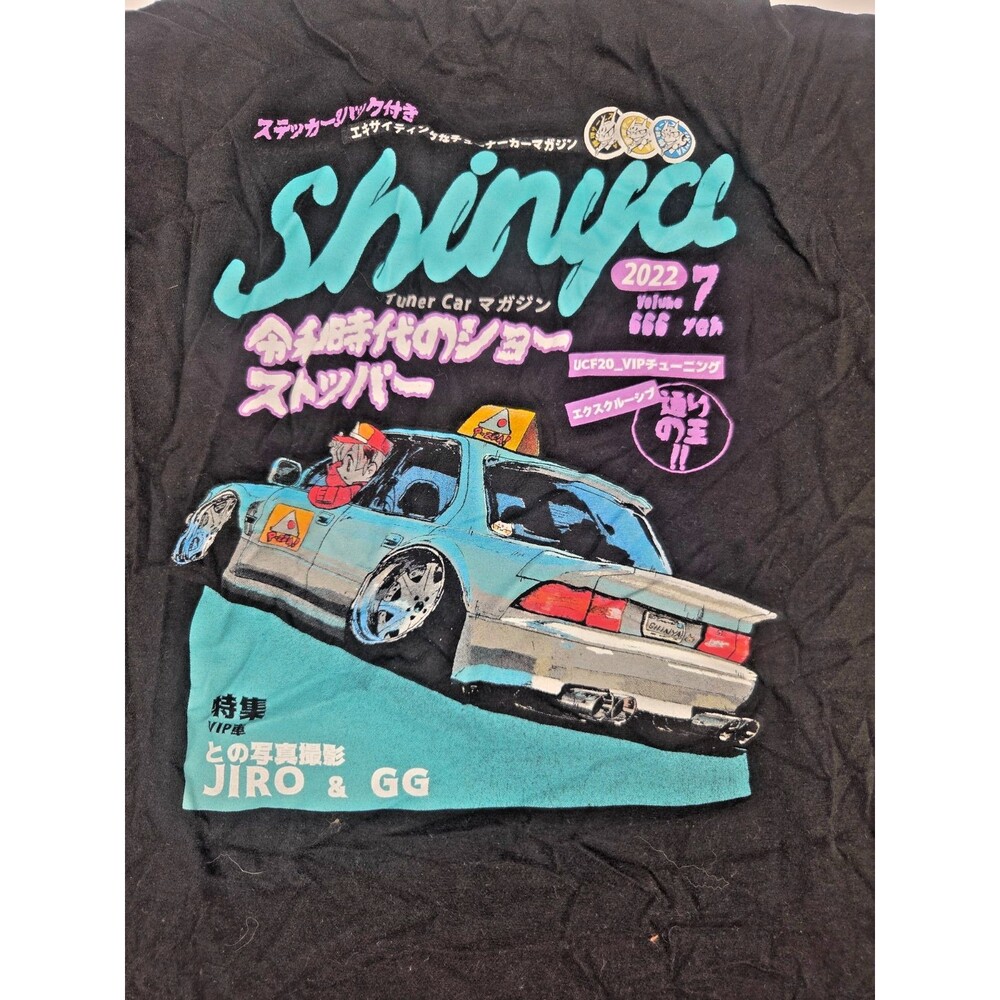 Shinya Black Graphic Shirt VIP Car Size XL R34 Skyline Jiro GG Retired